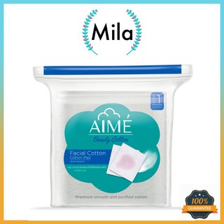 Aime Premium Facial Cotton 90g.  สำลีเอเม่ 90 กรัม