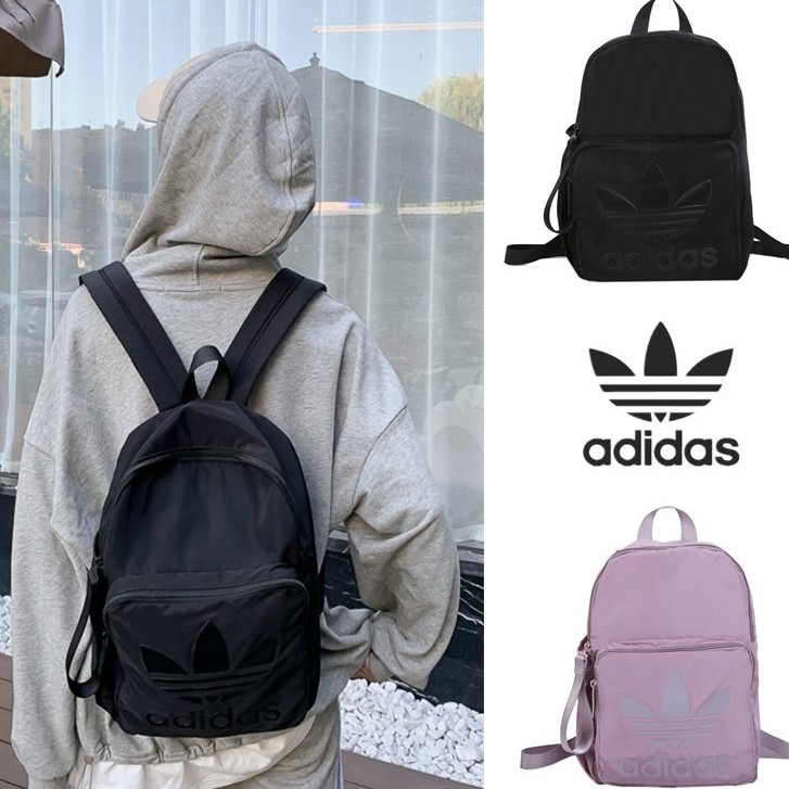 Adidas as7 store