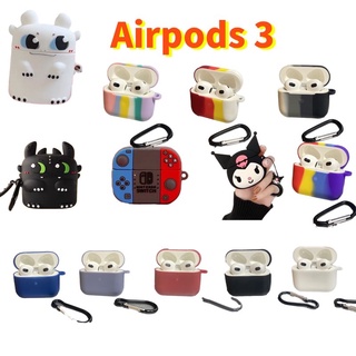 New 2021 เคส Airpods 3 เคส True Wireless หูฟังบลูทูธ AirPods3 Pure Color Silicone Soft Protective Cover