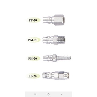 Mito ข้อต่อคอปเปอร์ เกลียวใน 3/8pt 3หุน pf30