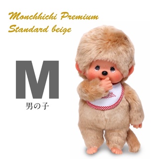 monchhichi size m สีทอง