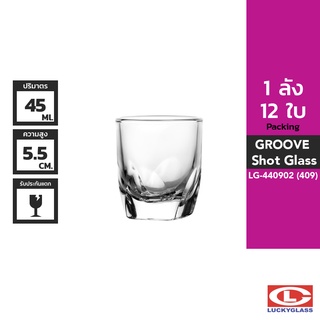 LUCKY แก้วช็อต รุ่น Groove Shot Glass LG-440902 ขนาด 1.5 ออนซ์ 12 ใบ