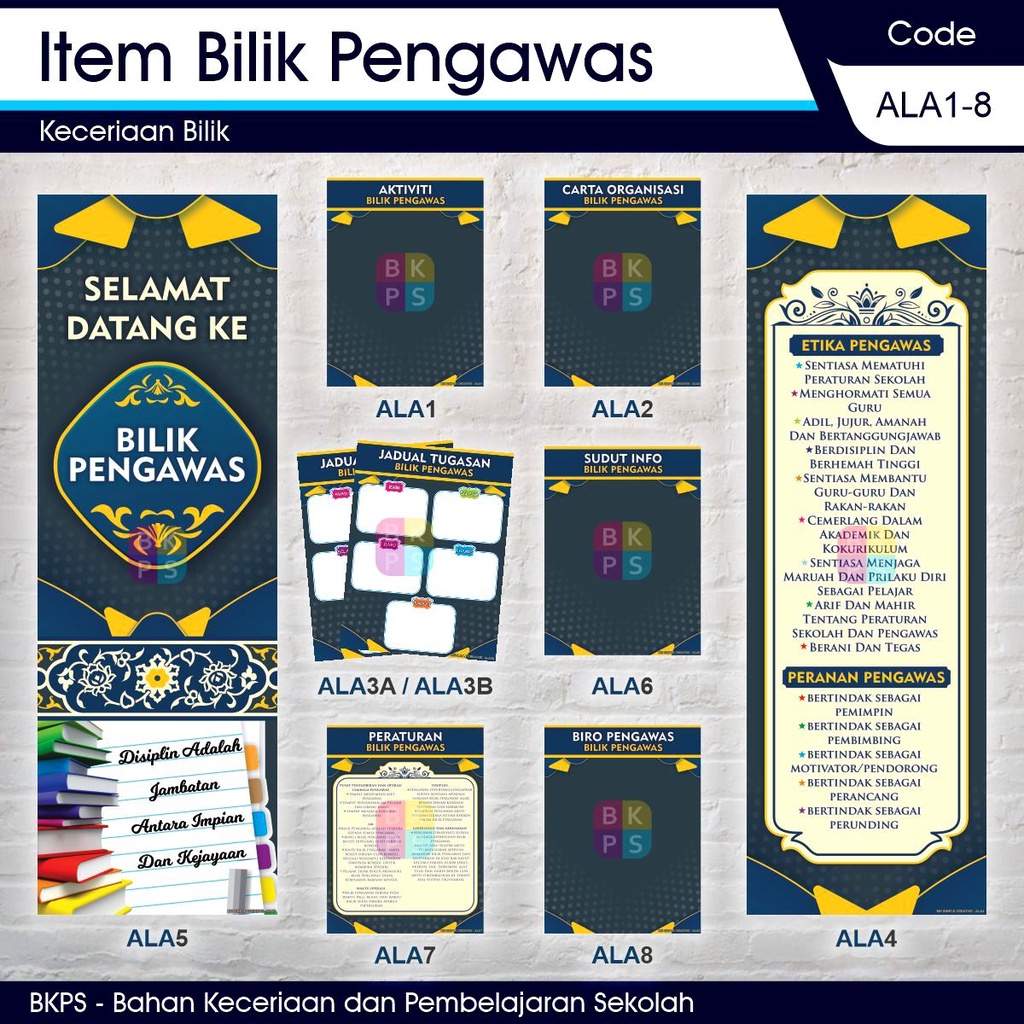 Supervisor Room Item - ALA1-8
