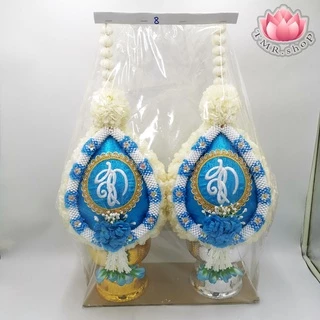 พานพุ่มมะลิ พานพุ่มสก.พานพุ่มวันแม่ มีตราสัญลักษณ์ เบอร์4/5/6/7/8 (((ราคา/คู่)))