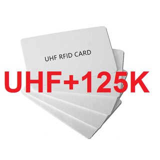 keycard บัตร แบบ 2 ความถี่ UHF และ 125KHz.