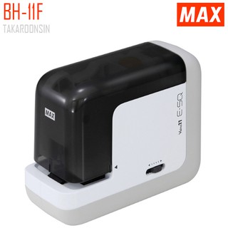 เครื่องเย็บกระดาษไฟฟ้า แบบพกพาเคลื่อนย้าย MAX รุ่น BH-11F