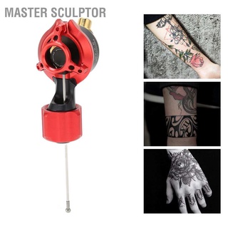 [ลดล้างสต๊อก]Master Sculptor Motor Tattoo Machine Aluminum Alloy Rotating Shader Liner RCA Interface