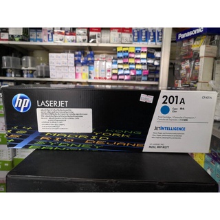 ตลับหมึก TONER HP แท้ 201A C (CF401A) สีฟ้า