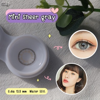 Mini sheer gray คอนแทคเลนส์ kittykawai