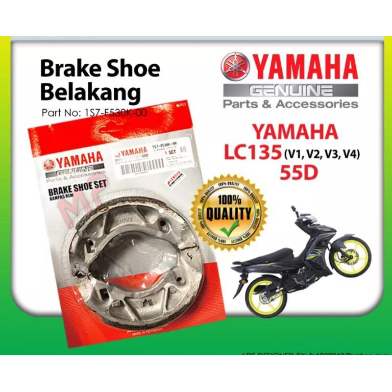 YAMAHA ผ้าเบรคหลัง - LC135 V1 / V2 / V3 / V4 / 55D ( 1S7-F530K-00 ) -.