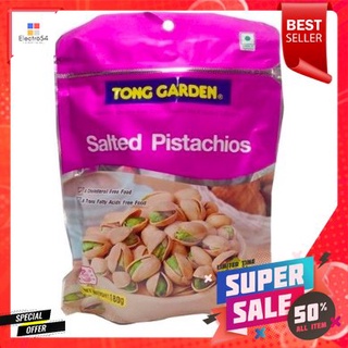 Tong Garden Pistachio Nuts 140g ทองการ์เด้น ถั่วพิสตาชิโอ 140g