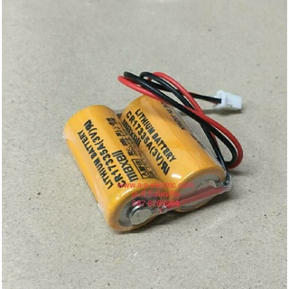 Lithium Battery MR-BAT6V1 2CR17335A (Maxell) 6V 1650mah