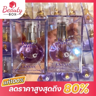 (ของแท้100%) น้ำหอม LANVIN Eclat DArpege EDP 30 ml.