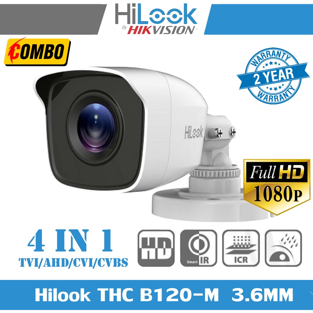 HiLook กล้องวงจรปิด 1080P THC-B120-M (3.6 mm) 4 ระบบ : HDTVI, HDCVI, AHD, ANALOG