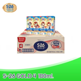 [ ส่งฟรี ]x1ลัง S-26 Gold Progress UHT (Formula 4)  นม เอส-26 โกลด์ โปรเกรส ยูเอชที สูตร4 (ยกลัง x1ลัง : รวม 36 กล่อง)