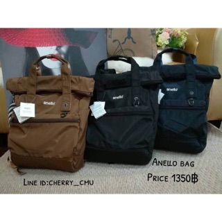 Anello bag แท้ราคาถูก
