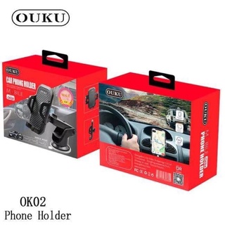 New OUKU OK02 ของแท้ 100% Suction Cup Car Holder ที่วางโทรศัพ