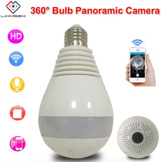 Bulb Light Wireless IP Camera หลอดไฟกล้องวงจรปิด