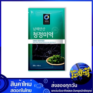 สาหร่ายเส้นอบแห้ง 200 กรัม ชองจองวอน Cheong Jeong Won Dried Seaweed สาหร่าย สาหร่ายเกาหลี สาหร่ายเส้น สาหร่ายอบแห้ง สาหร