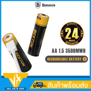 ถ่านชาร์จ Beston Li-ion Battery กำลังไฟ 3500,1000mWh แรงดันไ…