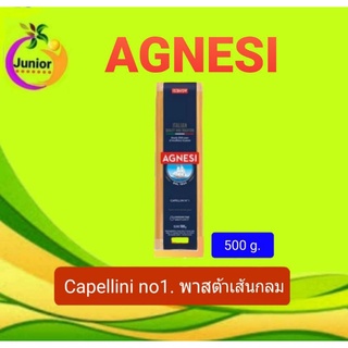 AGNESI Capellini No.1 แอคเนซี คาเปลลินี เบอร์ 1 พาสต้าเส้นกลม  500 กรัม