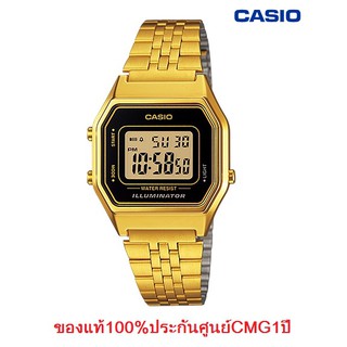 Casio Standard นาฬิกาข้อมือสุภาพสตรี รุ่น LA680WGA-1DF ของแท้ รับประกันศูนย์ CMG 1ปีเต็ม