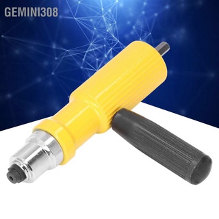 Gemini308 ชุดอะแดปเตอร์ปืนรีเวทนัท เหล็กอัลลอย ไร้สาย สีเหลือง สําหรับสว่านไฟฟ้า