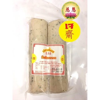 (พร้อมส่ง!!!) ปลาเส้น เจ 380g ฉือเอินอาหารเจ