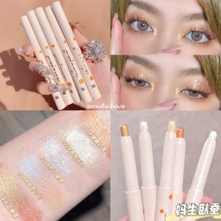 พร้อมส่ง/แท้ ไฮไลท์​เขียนหัวตา XIXI Glitter Stick อายแชโดว์ เนื้อครีม ปากกาดอลลี่อาย ตาแบ๊ว ตาหวานฉ่ำ ที่เขียนหัวตา