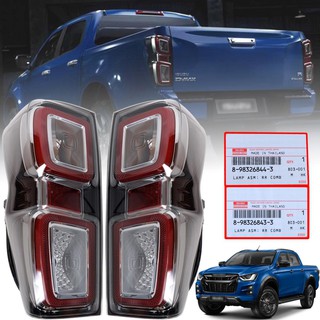 * ของแท้ * ไฟท้าย ไฟท้ายแต่ง LED รุ่น อีซูซุ ดีแม็กซ์ ISUZU D-MAX DMAX ปี 2019 - 2020 รวมชุดหลอดไฟ + สายไฟ 1 คู่