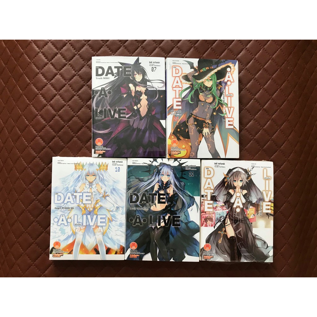 DATE •A• LIVE พิชิตรัก-พิทักษ์โลก (นิยาย) เล่ม 7,8,10,11,13