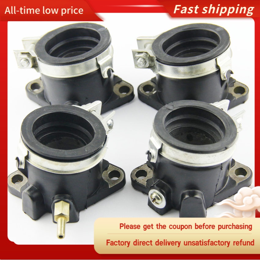 CBX400 รองเท้าบู๊ตท่อร่วมไอดีคาร์บูเรเตอร์สําหรับ Honda CBX400