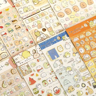 SUMIKKO sticker 8 แบบ