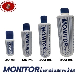 น้ำยาปรับสภาน้ำใสสูตรเข้มข้น Monitor