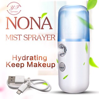 พร้อมส่ง!! เครื่องพ่นไอน้ำนาโนแบบพกพา Nano Mist Sprayer : YFW-718