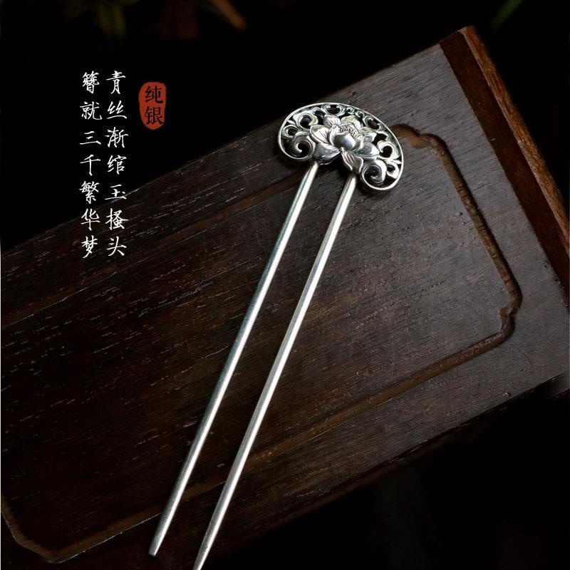 Miyan Original Design Handmade S925 เงินสเตอร์ลิง Hairpin สไตล์จีน Retro Hollow Peony Hairpin รูปแบบ Hanfu Hairpin Headdress