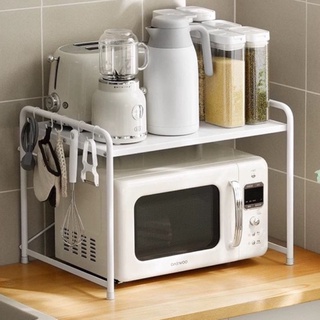 Microwave rack (ชั้นวางคร่อมไมโครเวฟ)