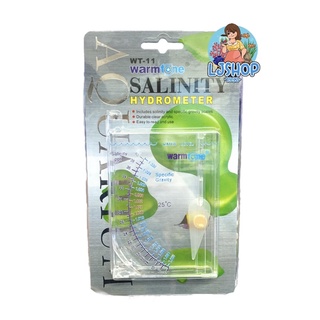 เครื่องวัดความเค็มของน้ำ Hydrometer WarmTone รุ่น WT-11