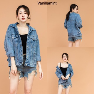 Jeans Jacket