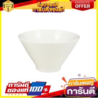 ชามเซรามิก KECH SNOW BINGSU 5 นิ้ว อุปกรณ์ใส่อาหาร CERAMIC BOWL KECH SNOW BINGSU 5"