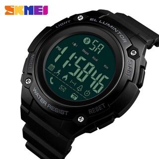 SKMEI Top Luxury Smart Sport Watch Men Calorie Watches Call Reminder Alarm Clock 5Bar Waterproof Digital