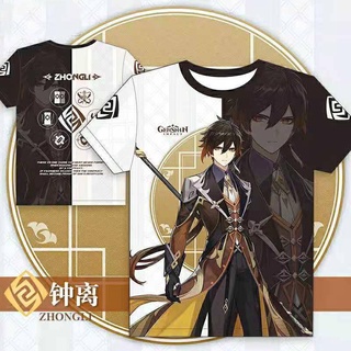 Genshin Impact คอสเพลย์ Zhongli Keqing 3d การพิมพ์ดิจิตอลตัวอักษรทักษะสองด้านเสื้อยืดการ์ตูนอะนิเมะเสื้อยืดผู้ชาย เกนชินอิมแพค