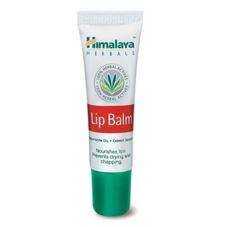 Himalaya Lip Balm 10 g. ลิปบาล์มบำรุงฝีปาก ของแท้ !