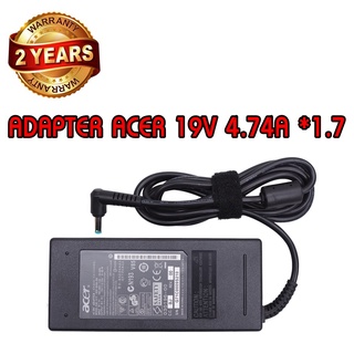 รับประกัน 2 ปี ADAPTER ACER 19V 4.74A *5.5x1.7 / อะแดปเตอร์ เอเซอร์ 19V 4.74A *5.5x1.7