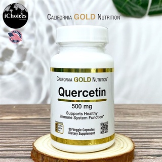 [California Gold Nutrition] Quercetin 500 mg 30 Veggie Capsules เควอซิทิน ภูมิคุ้มกัน ปกป้องสุขภาพ