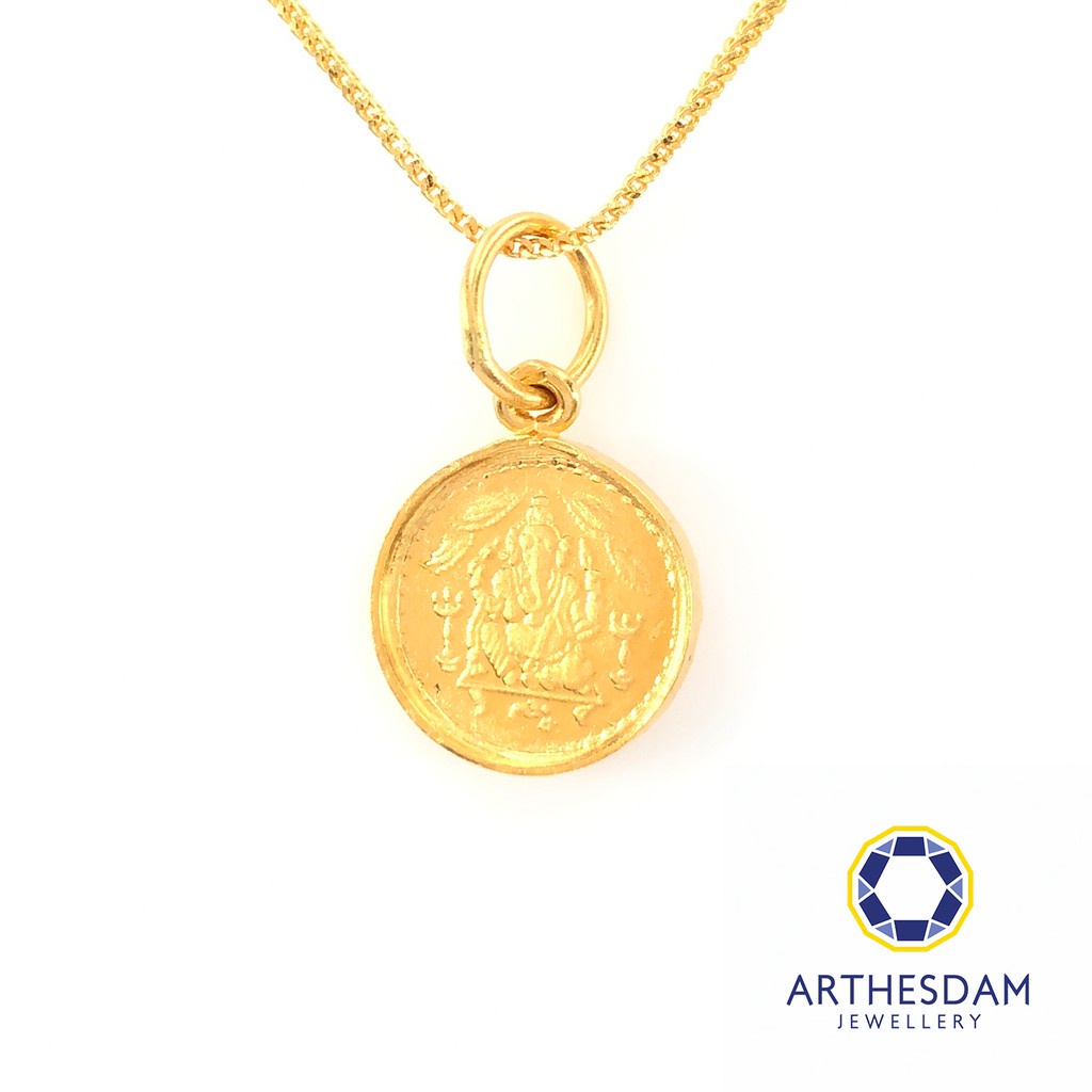 Arthesdam Jewellery 916 Gold Ganesha/Lakshmi Coin Pendant [จี้]