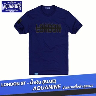 Aquanine เสื้อแฟชั่น งานคุณภาพ แบรนด์แท้