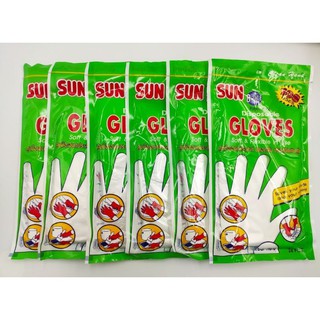 ถุงมือพลาสติก ถุงมืออเนกประสงค์ ถุงมือทำอาหาร แบบใช้แล้วทิ้ง Sun Brite Gloves