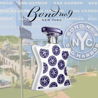 (น้ำหอมแบ่งขาย) Bond No. 9 Sag Harbor Eau de Parfume