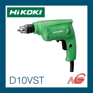 สว่านไฟฟ้า HIKOKI 3/8" รุ่น D10VST 450W